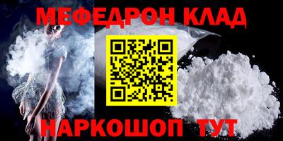твердый Можга