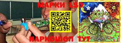 экстази Можайск