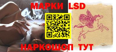 твердый Можга