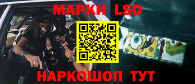 экстази Можайск