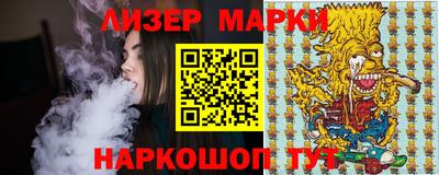 экстази Можайск