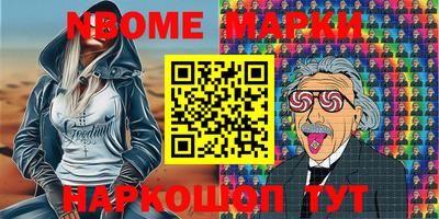 гашиш Моздок