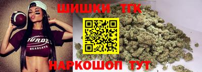 гашиш Моздок