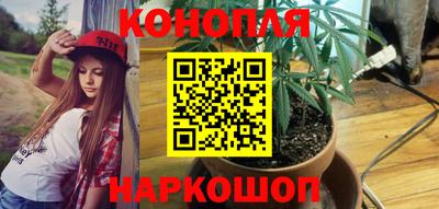 гашиш Моздок