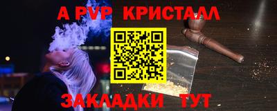 твердый Можга