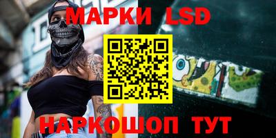 экстази Можайск