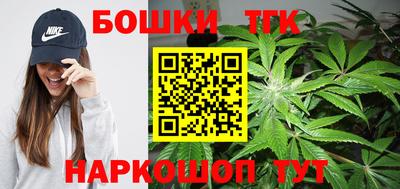 экстази Можайск
