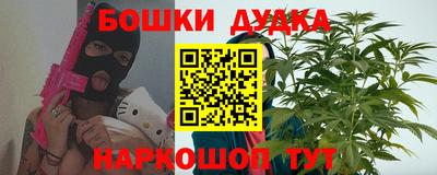 экстази Можайск