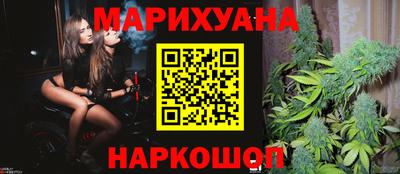 гашиш Моздок