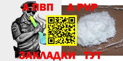 гашиш Моздок