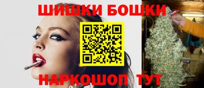 гашиш Моздок