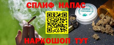 гашиш Моздок