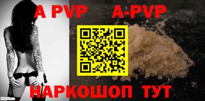 гашиш Моздок