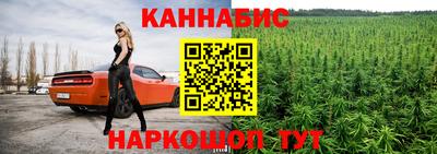 экстази Можайск