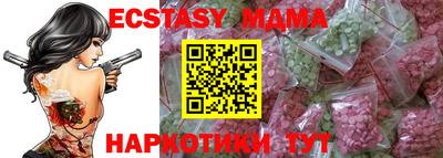 твердый Можга