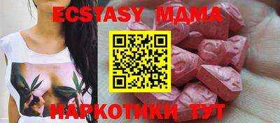 гашиш Моздок