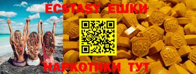 гашиш Моздок