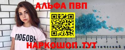 гашиш Моздок