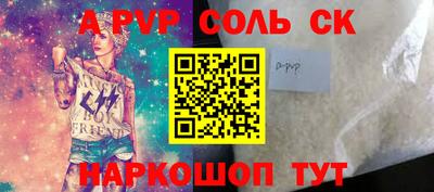 гашиш Моздок