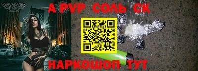 гашиш Моздок