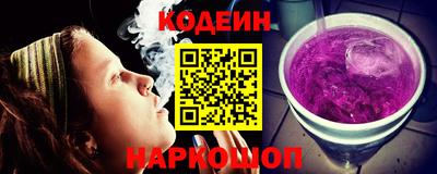 экстази Можайск