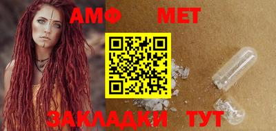 экстази Можайск