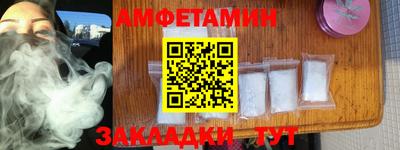 гашиш Моздок