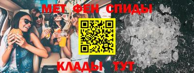 экстази Можайск