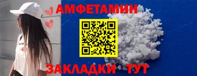твердый Можга