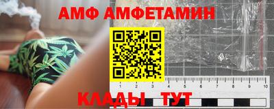 экстази Можайск