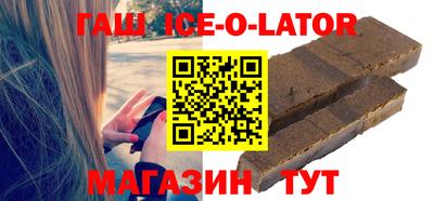 экстази Можайск