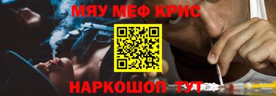 твердый Можга
