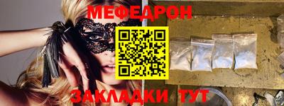 твердый Можга