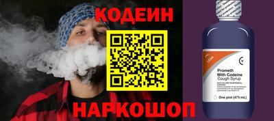 гашиш Моздок