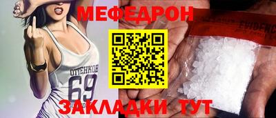 гашиш Моздок